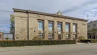 Здание банка на ул. Германа Титова