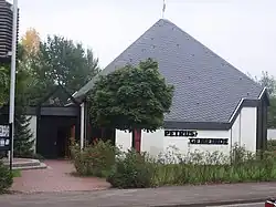 Церковь Св. Петра