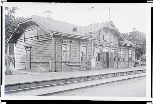 Здание вокзала в начале XX века