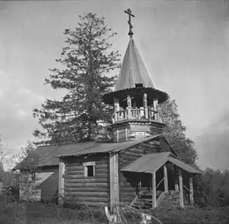 Утраченная часовня в 1943 году