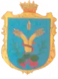Герб