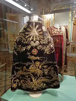 Фелонь со знаками ордена Св. Александра Невского