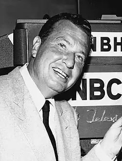 Фил Харрис в 1956 году