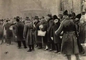 Последствия разгона забастовки железнодорожников, февраль 1933 г.