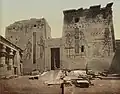 Пилон храма Исиды в начале 1890-х годов