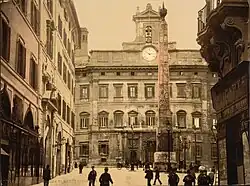 Площадь Монте Читорио в Риме. Фотография 1890-х гг.