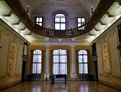 Аудиториум