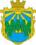 Герб
