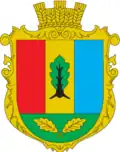 Герб