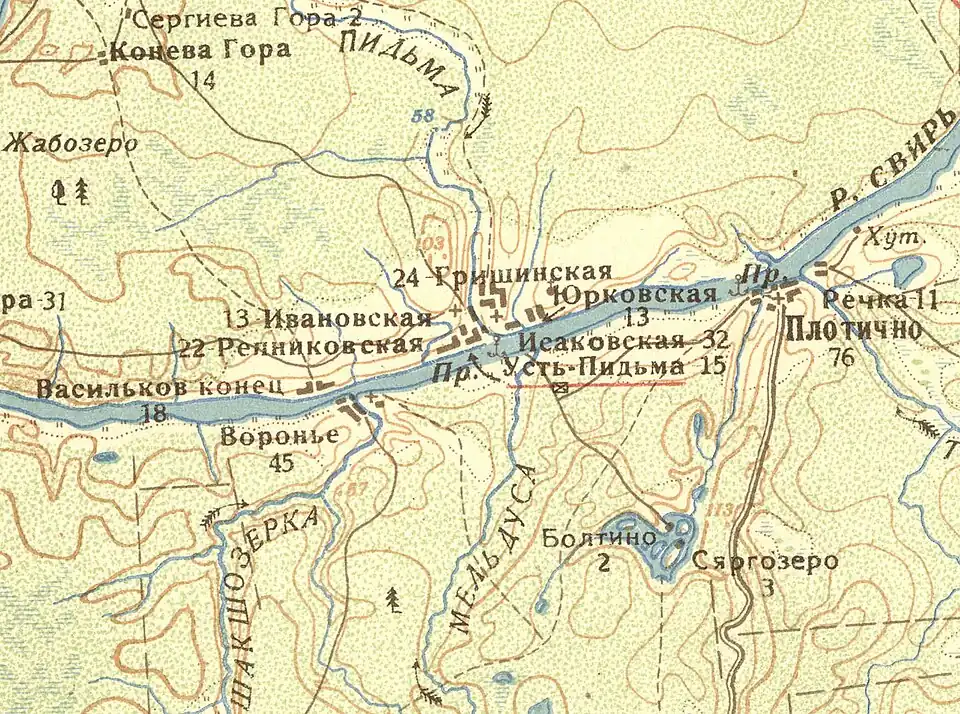 Село Усть-Пидьма на карте 1932 года