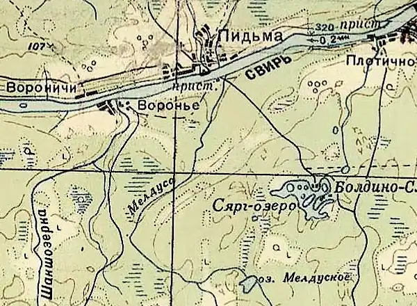 Село Пидьма на карте РККА 1936 года