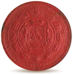 Государственный герб на печати Станислава Августа. 1764