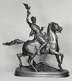 Сокольничий