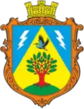 Герб