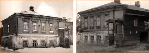 Дом Пироговых в Рязани