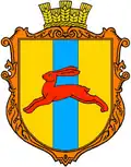 Герб