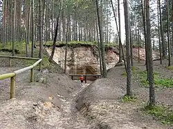 Пещеры Пиуза