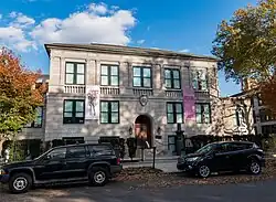 Филиал Коллекция Пиццути.