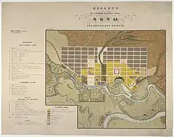 План Читы, 1862&nbsp;г.