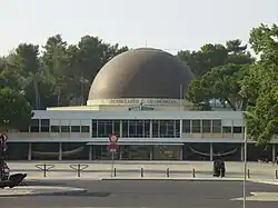 Планетарий в Лиссабоне