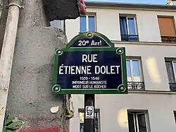 Табличка на улице Этьена Доле (Париж, XX округ)