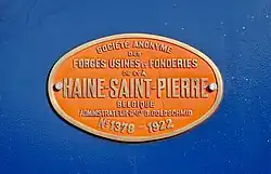 Заводская табличка паровоза №1378