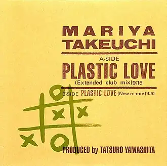 Обложка сингла Марии Такэути «Plastic Love» ()