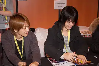 Акира Накаяма и Хироси Сасабути в 2007 году