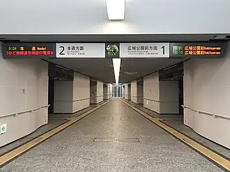 Платформа станции в 2017 году