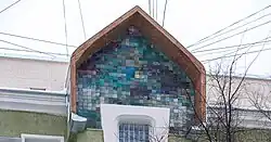 Майоликовое панно