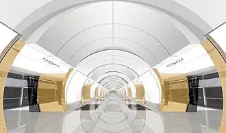 Проект 2012 года