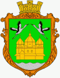 Герб