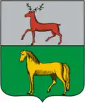Герб