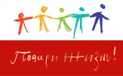 Изображение логотипа