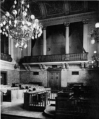 Зал заседаний (1927 год)