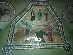 Явление Мессии народу