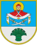 Герб[вд]