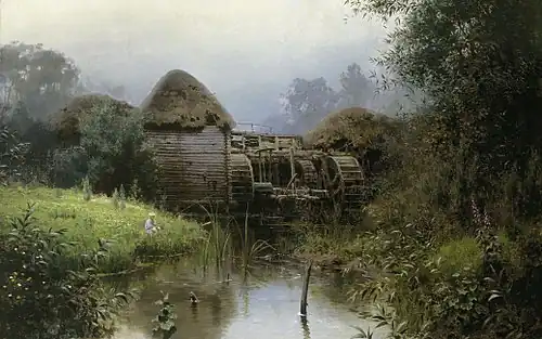 Старая мельница, В.&nbsp;Д.&nbsp;Поленов (1880)