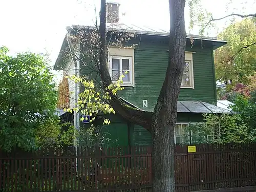 «Сторожевая башня» (арх. братья Веснины)