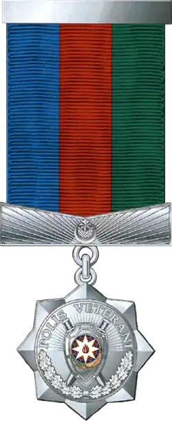 Изображение награды