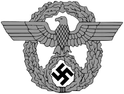 Изображение логотипа