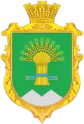 Герб