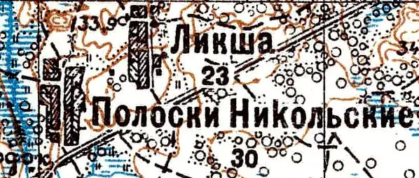 Деревня Полоски карте 1926 года
