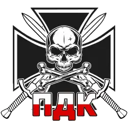 Эмблема Польского добровольческого корпуса