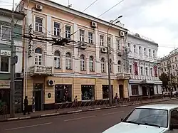 Бывший дом Поляковых (№ 4)