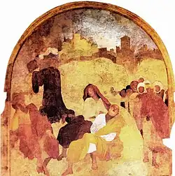 Моление в саду