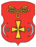 Герб