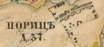 План деревни Порицы. 1885 год
