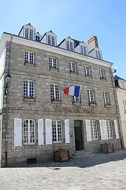 Здание мэрии