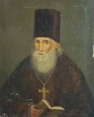 Портрет сер. XIX в., неизвестный художник, Эрмитаж